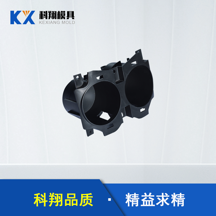 塑膠模具類型有哪些？有哪些應用于汽車配件？